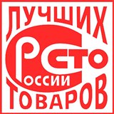 Дэнас - Вертебра Новинка (5 программ) купить в Миассе Дэнас официальный сайт denasdoctor.ru 