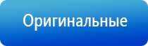 оборудование для ароматизации бизнеса под ключ