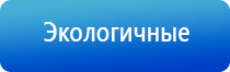 электростимулятор чрескожный противоболевой ДиаДэнс т