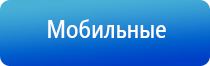 электростимулятор Феникс нервно мышечной системы органов малого таза