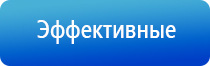 Малавтилин от трещин на руках