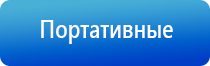 НейроДэнс Кардио руководство по эксплуатации