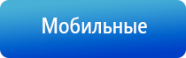 Скэнар против катаракты