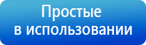 аппарат Скэнар протон