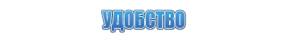 электростимулятор чрескожный универсальный НейроДэнс Пкм