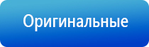 ДиаДэнс Пкм руководство по эксплуатации