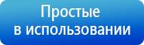 ДиаДэнс Пкм в косметологии