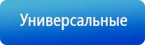 ДиаДэнс Пкм в косметологии