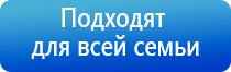 НейроДэнс фаберлик в логопедии